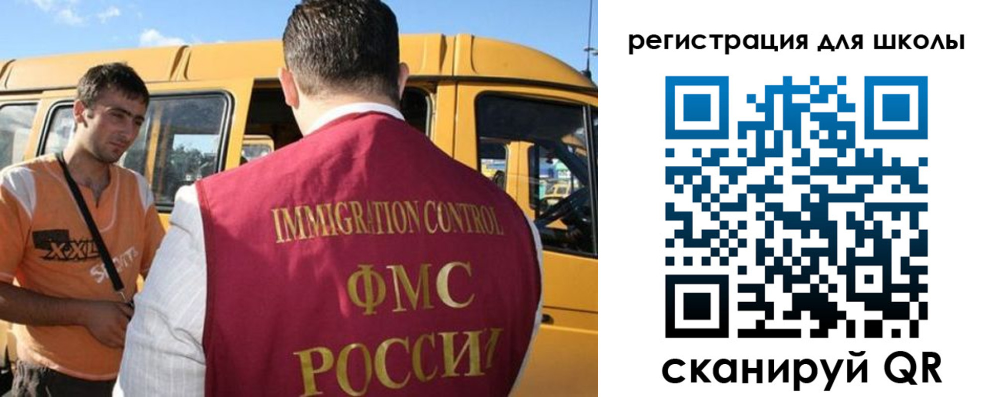 пропишу в квартире в Сосновоборске