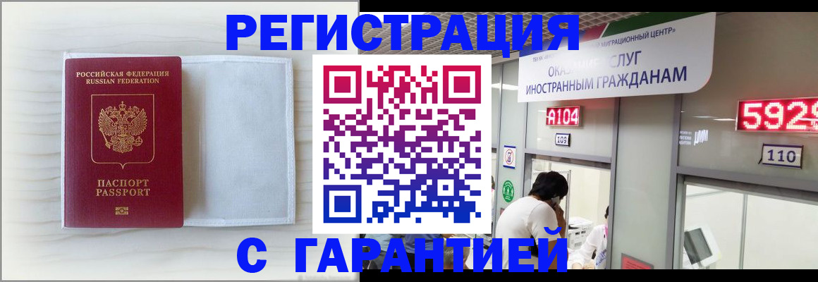 форма 3 в Сосновоборске